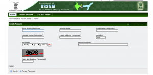E-district Assam