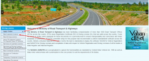 Driving License Assam