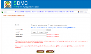 onle downlaod SDMC Birth Certificate