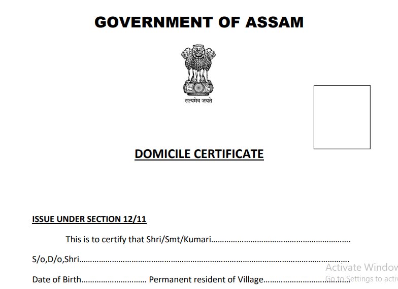 domicile certificate Assam for PAn