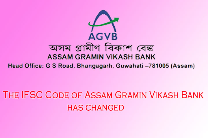 AGVB IFSC Code NEW