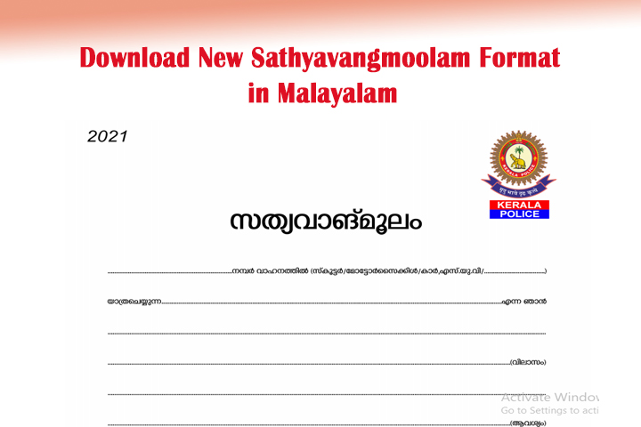 Sathyavangmoolam Format in Malayalam