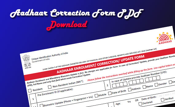 aadhaar correction form pdf