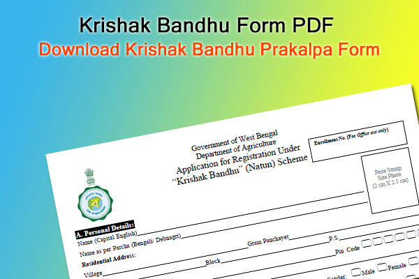 krishak bandhu form
