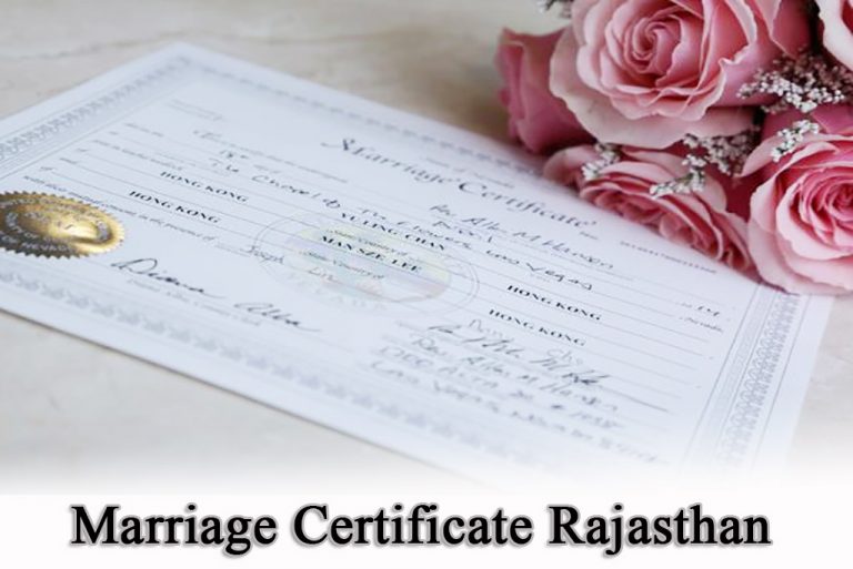 Marriage Certificate Rajasthan