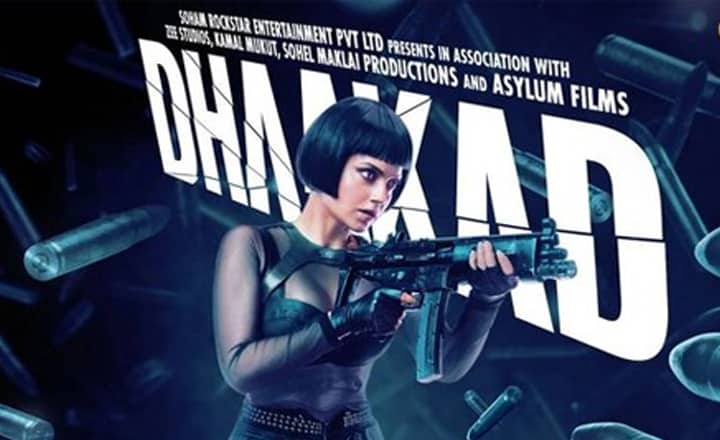 dhaakad full movie download