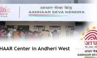 Aadhaar Card Centre in Andheri West – Aadhar Seva Kendra