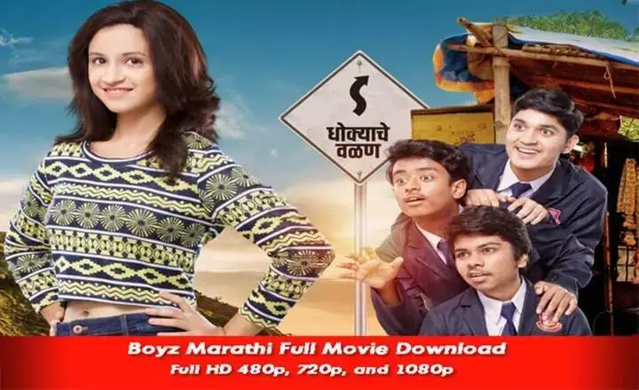 boyz marathi full movie download