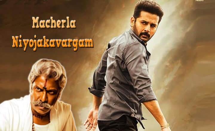 Macherla Niyojakavargam Movie Hindi Dubbed Download