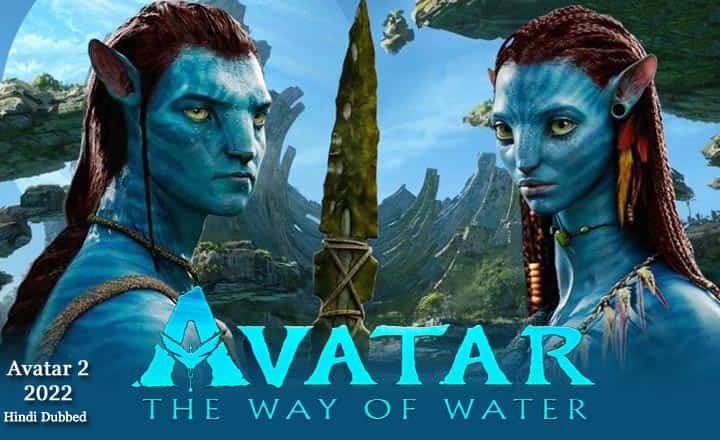 Planet of Avatar  Watch 2017 Planet of Avatar Full Movie in Hindi Online